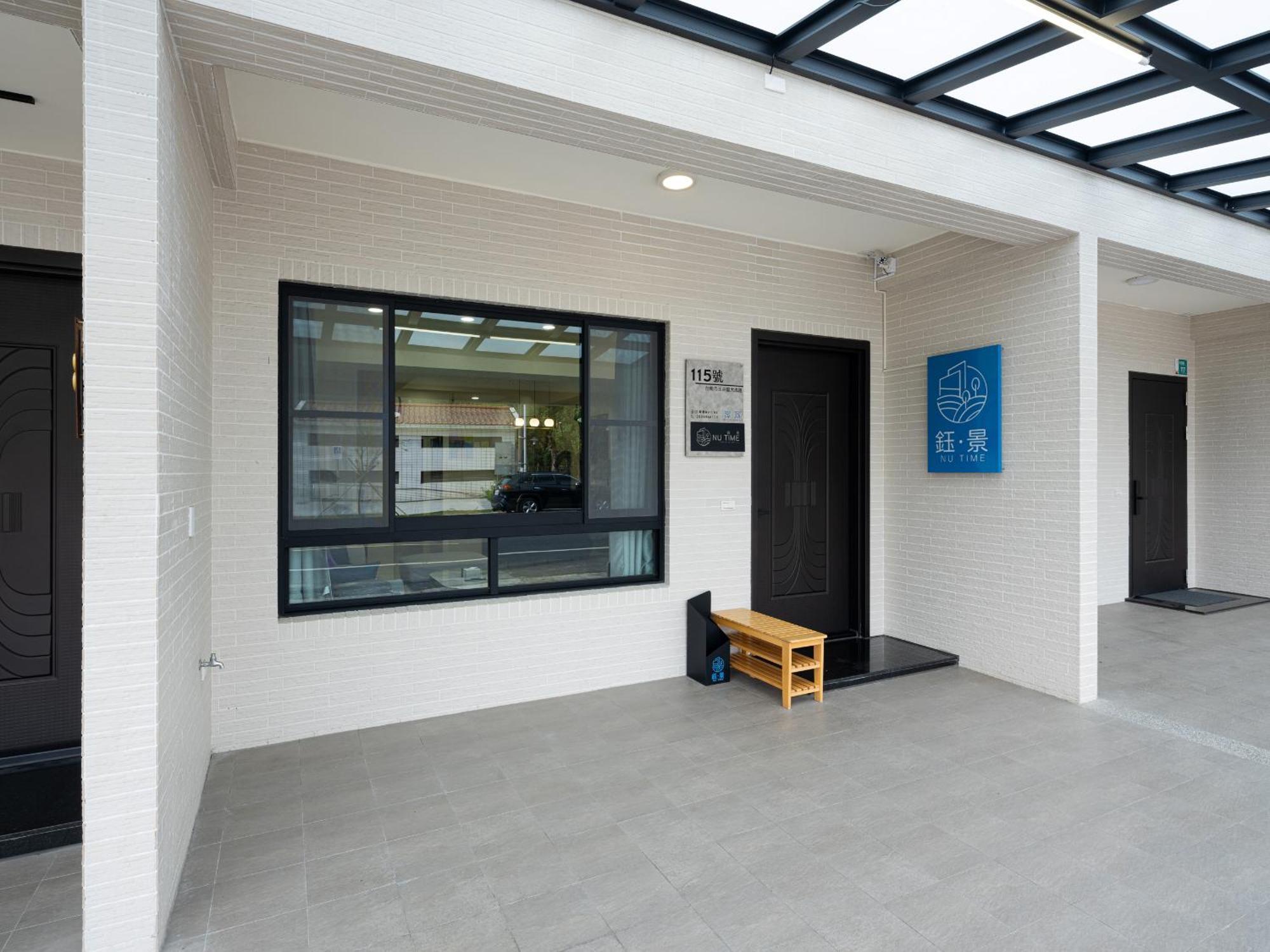 Yujing Nu Time Appartement Buitenkant foto