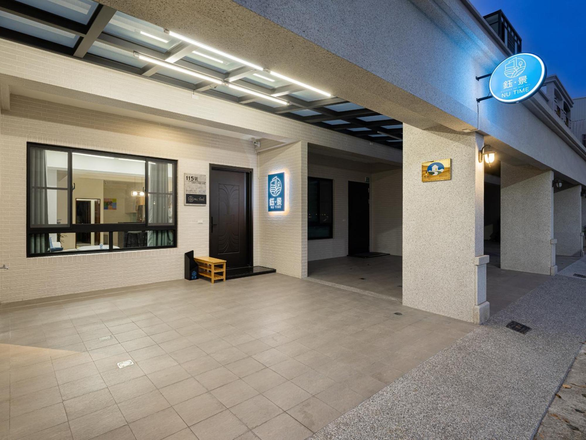 Yujing Nu Time Appartement Buitenkant foto